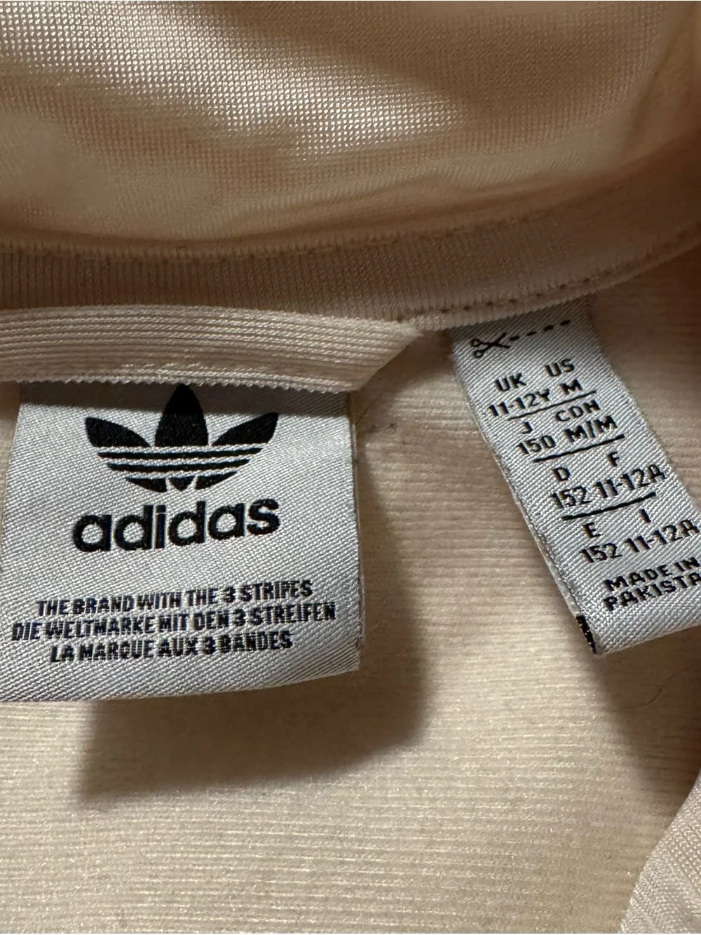 adidas Kids Cream/Off-White Track Jacket & Pants Set